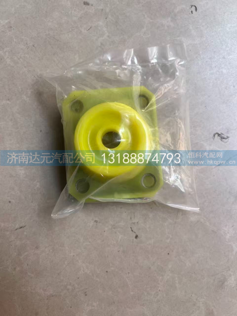 STR翻转胶垫（卷纸材质）