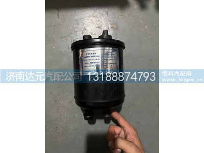 ,STR转向油罐,济南达元汽配公司