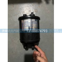 STR转向油罐