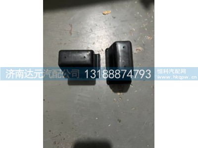 SZ970000829,SZ970000829   前钢板缓冲块,济南达元汽配公司