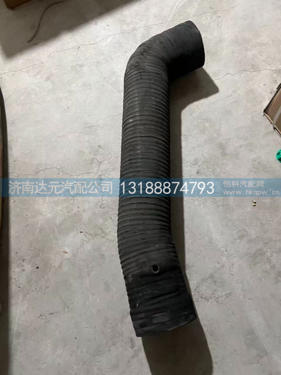 SZ9326190025  空滤出气管  D7B