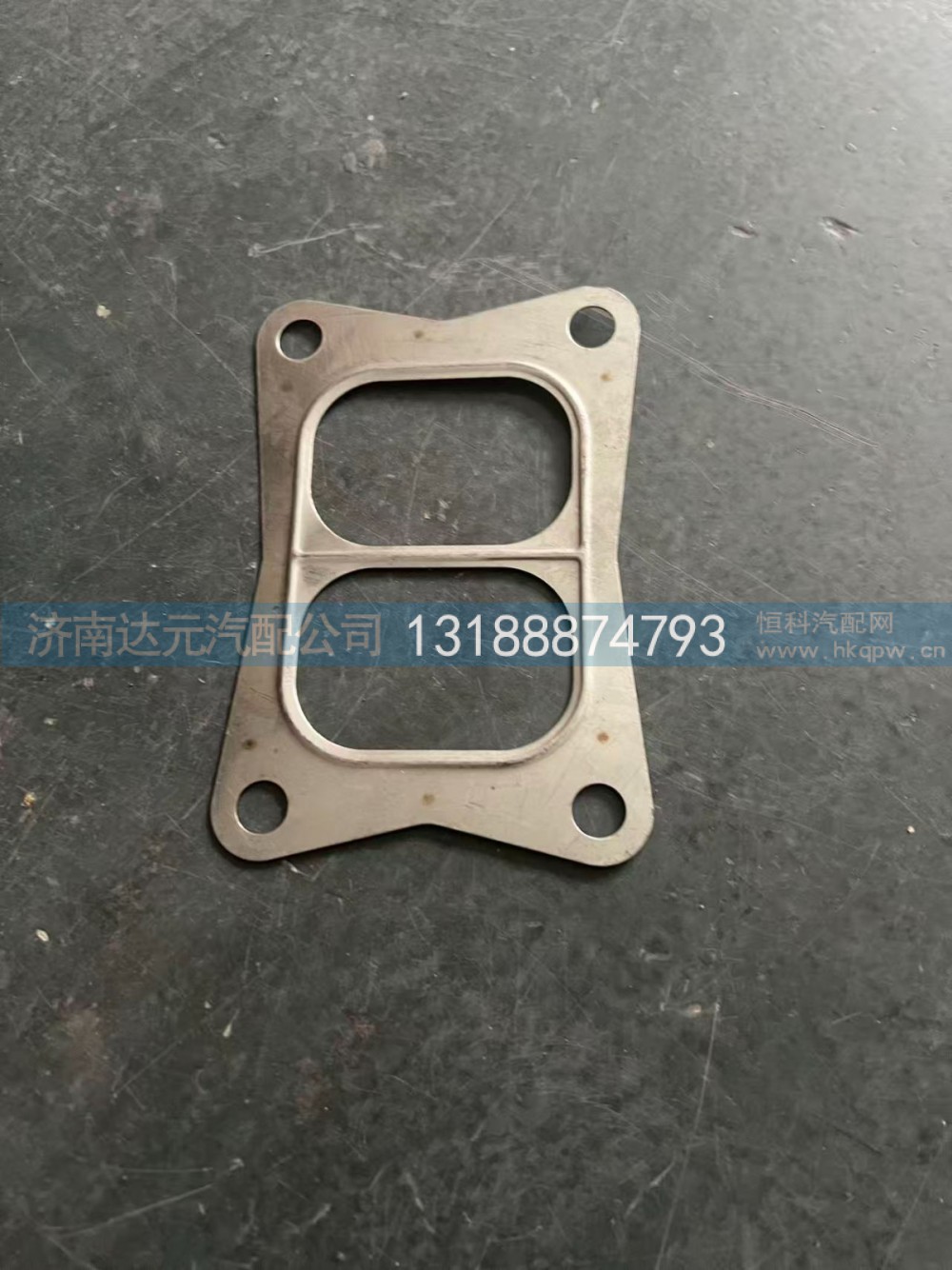 VG1560110210,VG1560110210     EGR增压器垫（菱形）     70-110,济南达元汽配公司