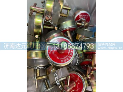 VG2600010489,VG2600010489  潍柴加机油口盖（带链）,济南达元汽配公司