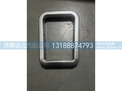 WG1664160351,WG1664160351   A7防尘套卡扣,济南达元汽配公司