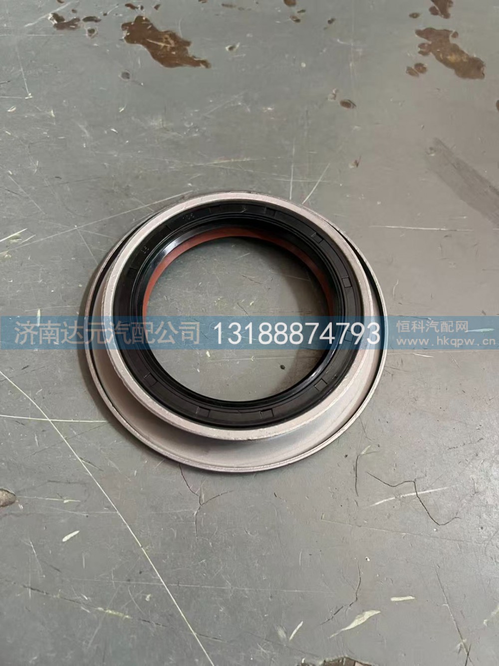 WG9231320001,WG9231320001   STR角齿油封（带油封座）,济南达元汽配公司
