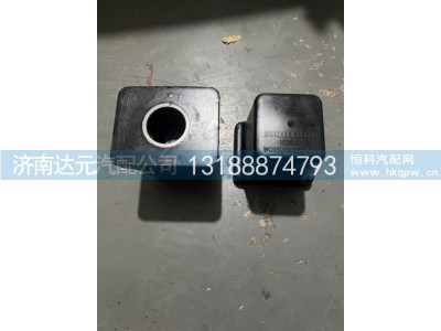 WG9525520270,WG9525520270    限位块,济南达元汽配公司