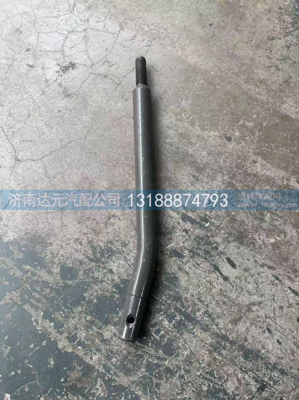 WG9700240078,WG9700240078  HOWO换挡杆（单杆29CM）,济南达元汽配公司