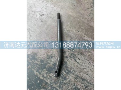 WG9700240078,WG9700240078  HOWO换挡杆（单杆29CM）,济南达元汽配公司