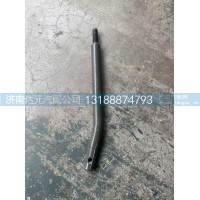 WG9700240078  HOWO换挡杆（单杆29CM）