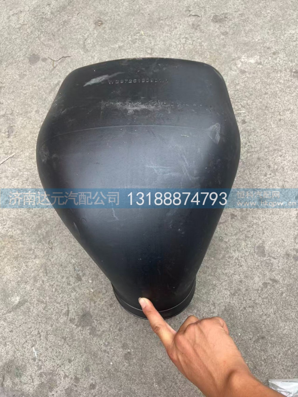 WG9725190901,WG9725190901  下进气道,济南达元汽配公司
