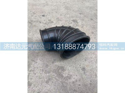 WG9725190903,WG9725190903   09HOWO空气管  210-150,济南达元汽配公司