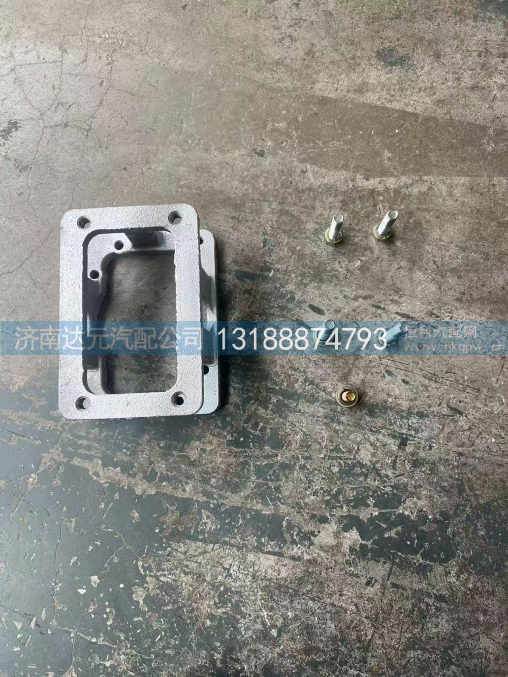 WG9725240102,WG9725240102   换挡杆方架（带螺丝）,济南达元汽配公司