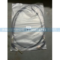 WG9725571201   油门拉线      一头叉一头杆2.2米