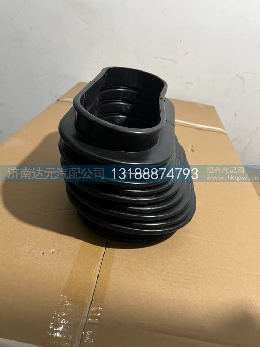 WG9925190004-1,WG9925190004-1   WG9725195040     A7波纹管（斜）,济南达元汽配公司