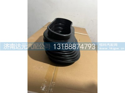 WG9925190004-1,WG9925190004-1   WG9725195040     A7波纹管（斜）,济南达元汽配公司