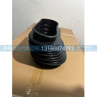 WG9925190004-1   WG9725195040     A7波纹管（斜）