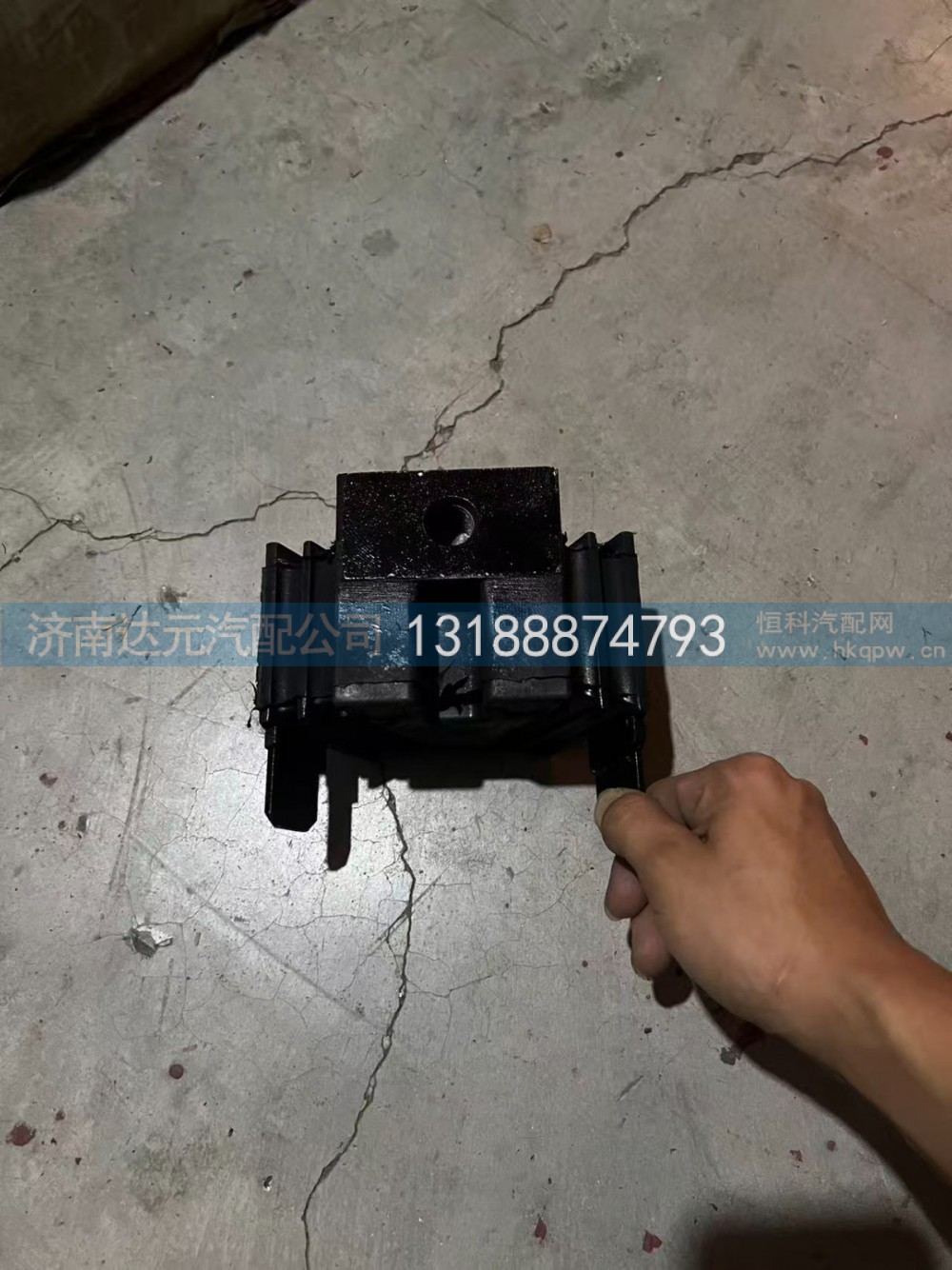 ,德龙前支撑内芯   单孔,济南达元汽配公司