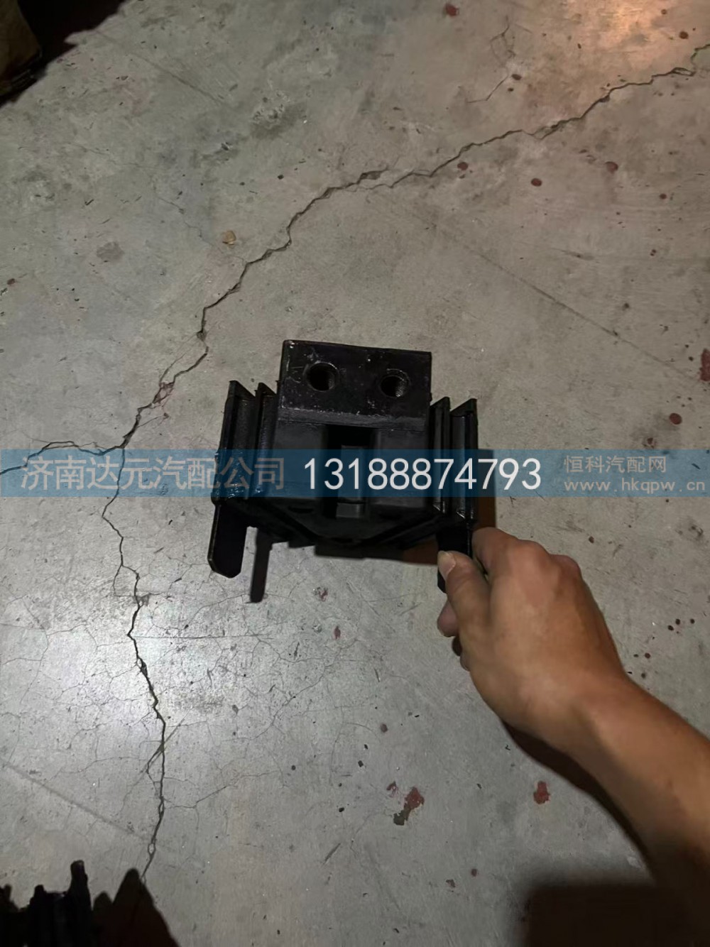 ,德龙前支撑内芯   双孔,济南达元汽配公司
