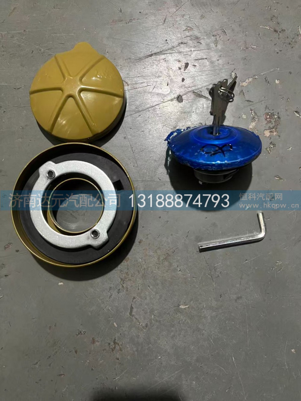 ,防盗锁  两爪,济南达元汽配公司