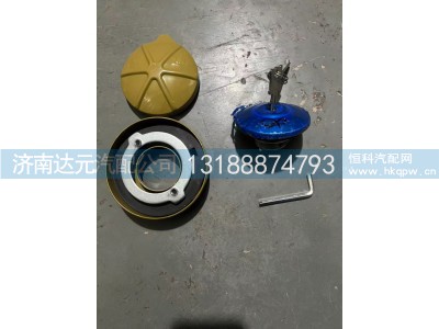 ,防盗锁  两爪,济南达元汽配公司