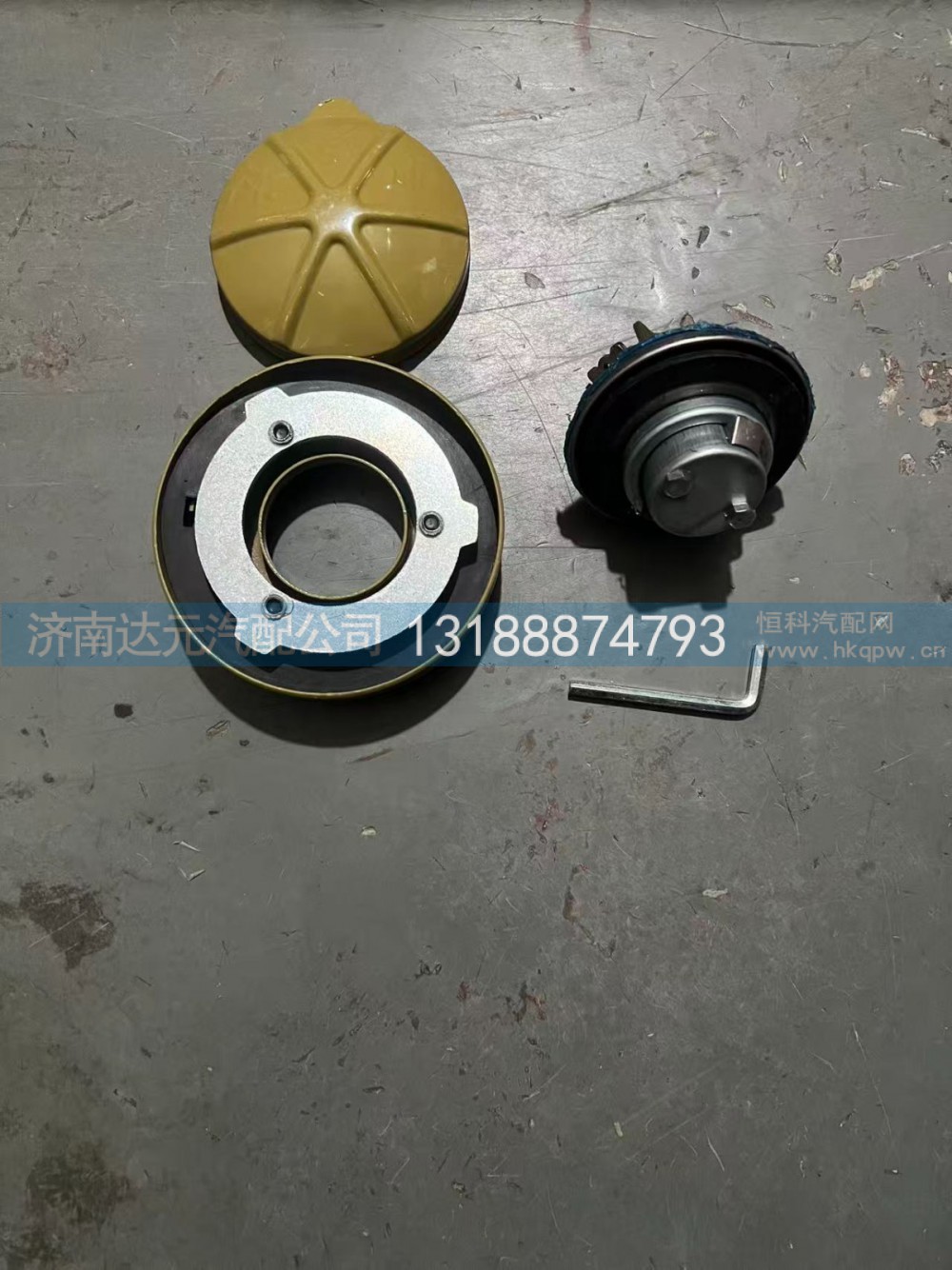,防盗锁 三爪,济南达元汽配公司