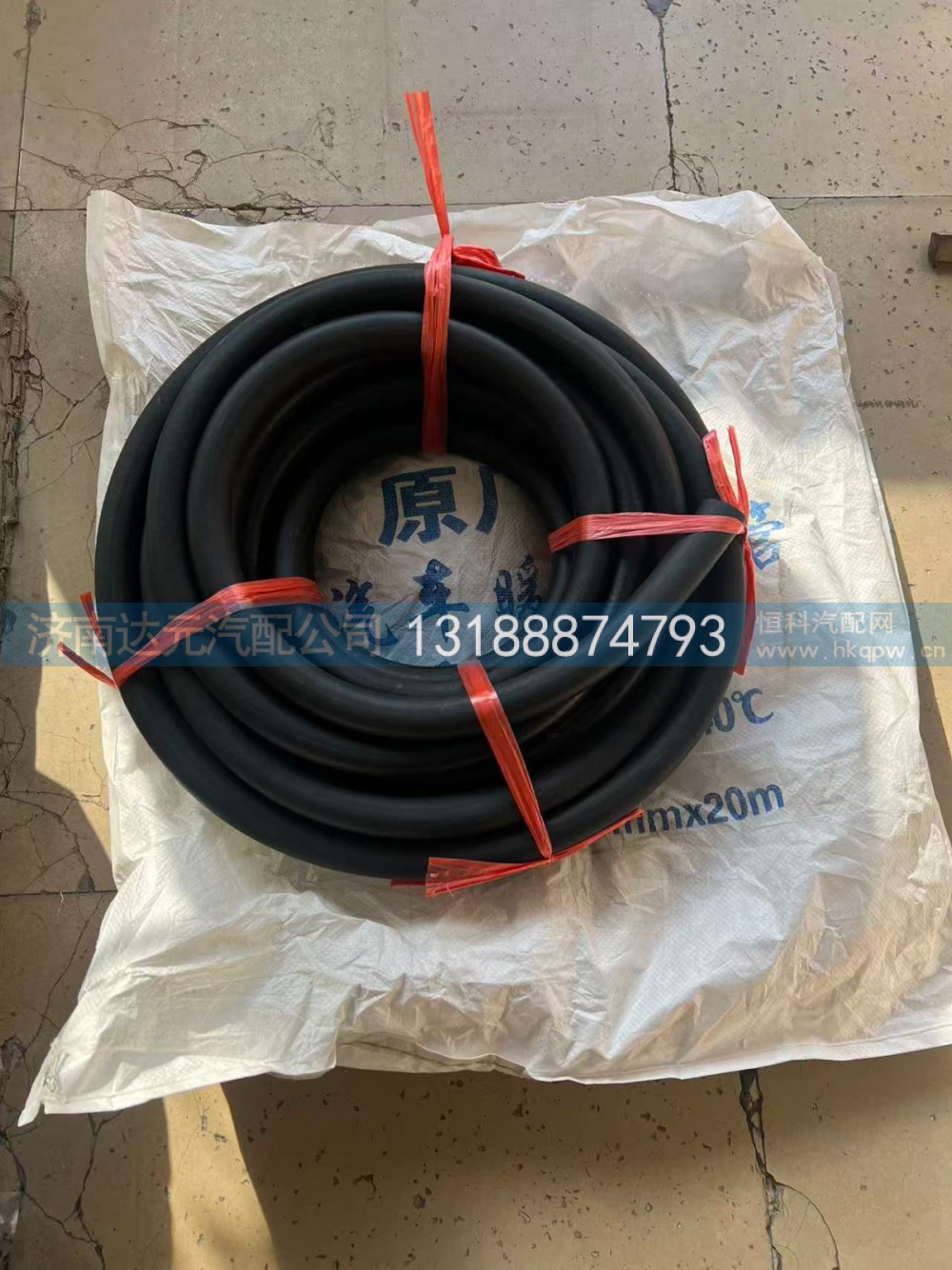 ,暖风水管 22,济南达元汽配公司
