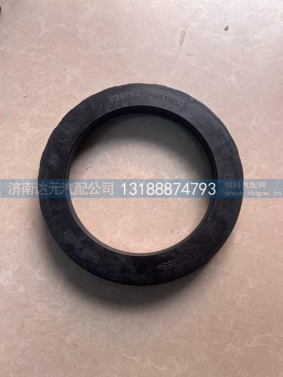 133187.524,133187.524  康迈桥后轮油封   1004588410080745,济南达元汽配公司