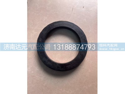 133187.524,133187.524  康迈桥后轮油封   1004588410080745,济南达元汽配公司