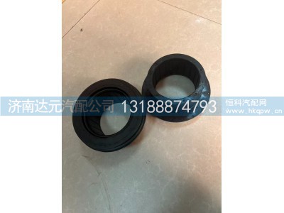 81.96210.0508,81.96210.0508 德龙F3000平衡轴衬套,济南达元汽配公司