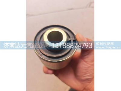 DZ81.43722.0063,DZ81.43722.0063   德龙后稳定杆衬套,济南达元汽配公司