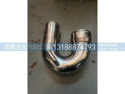 DZ93259190802,DZ93259190802    德龙空滤管（不锈钢）,济南达元汽配公司