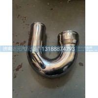 DZ93259190802    德龙空滤管（不锈钢）