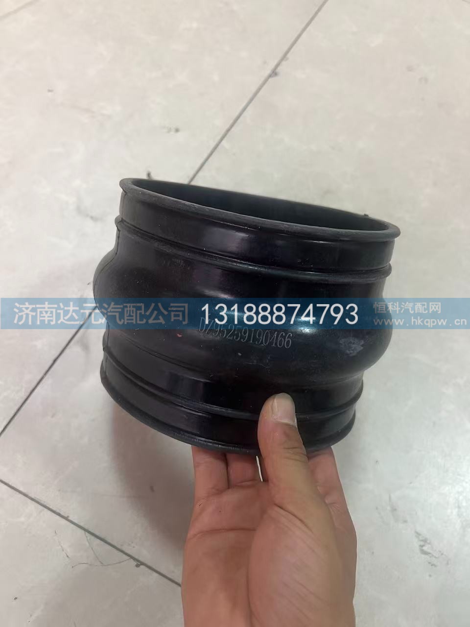 DZ95259190466,DZ95259190466    德龙空滤管    口径150,济南达元汽配公司