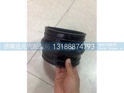 DZ95259190466,DZ95259190466    德龙空滤管    口径150,济南达元汽配公司