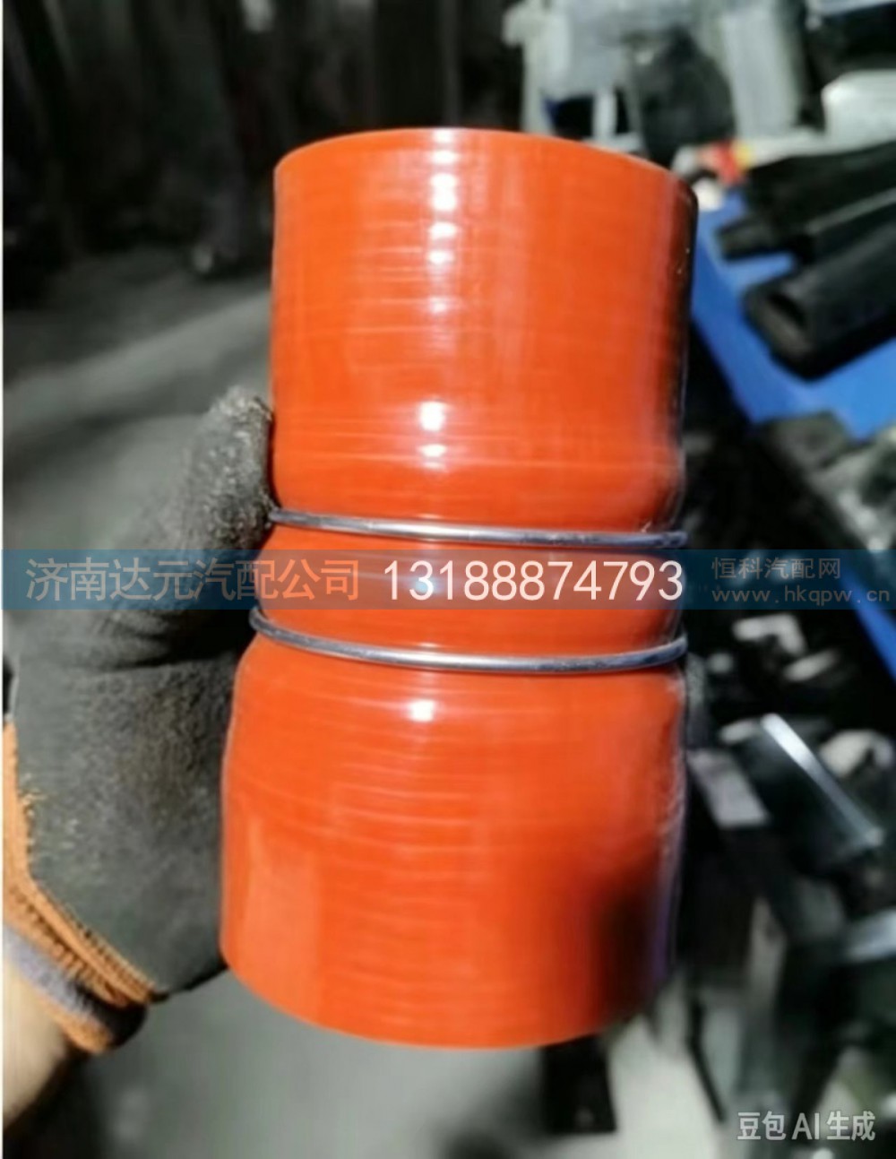 DZ96259535128,DZ96259535128     节温器胶管,济南达元汽配公司
