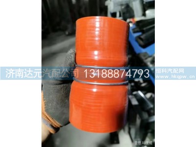 DZ96259535128,DZ96259535128     节温器胶管,济南达元汽配公司