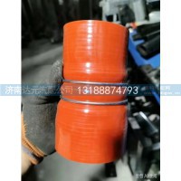 DZ96259535128     节温器胶管