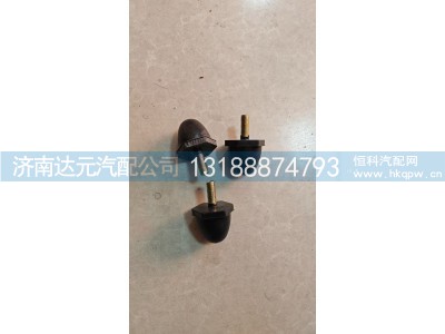 WG1642430081,WG1642430081   HOWO前脸缓冲块（黑）,济南达元汽配公司