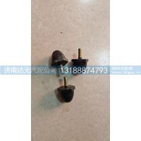 WG1642430081   HOWO前脸缓冲块（黑）