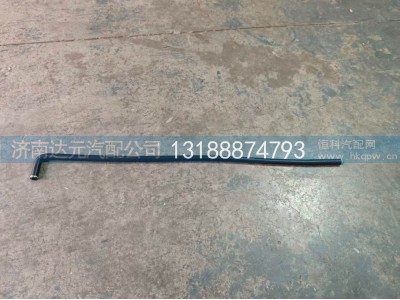 WG9525531473,WG9525531473  豪瀚水管,济南达元汽配公司