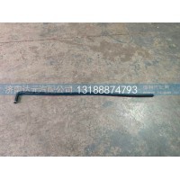 WG9525531473  豪瀚水管