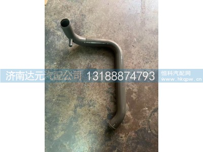 WG9719530212,WG9719530212    HOWO下水管（铁）z,济南达元汽配公司