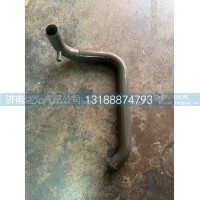 WG9719530212    HOWO下水管（铁）z