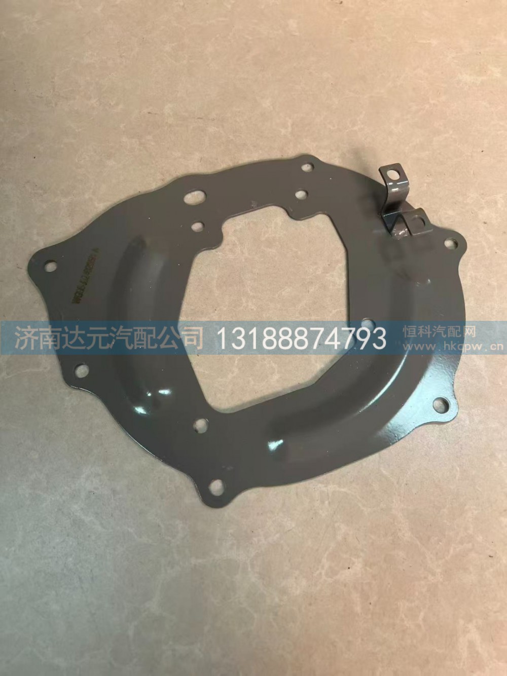 WG9900240205,WG9900240205    T5G换挡杆支架铁片,济南达元汽配公司