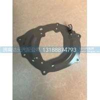 WG9900240205    T5G换挡杆支架铁片