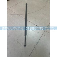 WG9925560041    豪沃尿素箱紧固带  90长