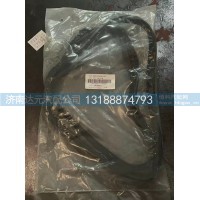 080V05904-0195  油底垫MC07