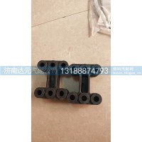 81.41201.0042    德龙元宝梁垫块