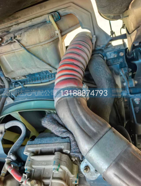 AZ962553001154,中冷器胶管,济南达元汽配公司
