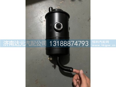 DZ95189470085,德龙转向油罐,济南达元汽配公司